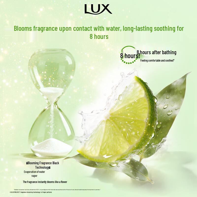 lux Mood Fragrance Shower Gel, 3-Bottle Gift Set
