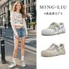 Retro Leather Women's Autumn New Shoes Women's Two-color Shoelaces Crooked Head Sports Shoes Casual Women's Shoes