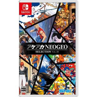 NINTENDO SWITCH ACA NEOGEO Vol.10 Japan NEU