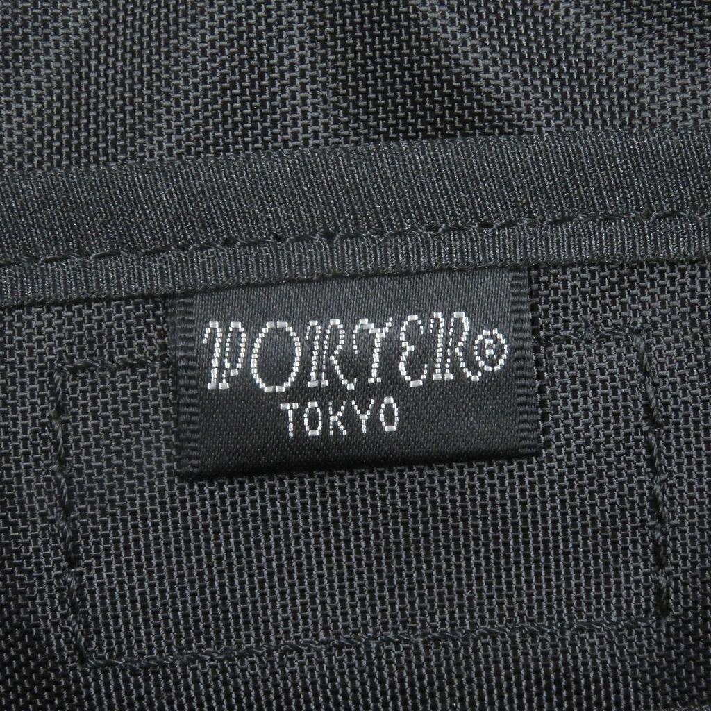 Porter Business Bag AROUND BRIEF CASE Briefcase Brown Leather Mens Used