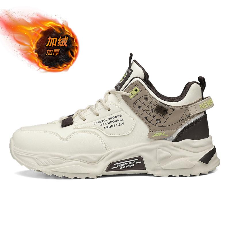 

Зимние высокие ботинки для пап на толстой подошве с усиленной кожаной поверхностью, теплые зимние ботинки, спортивные туфли из бархата и хлопка для колледжа 2601M 39