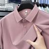 2026 Men's Sporty Polo Waffle Shirt | Moisture-Wicking Golf Tennis Top Sizes S-5XL, Snap Buttons, 7A Antibacterial High Quality