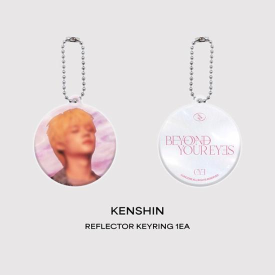 CLOSE YOUR EYES 1st Tour BEYOND YOUR EYES Reflector Key Ring
