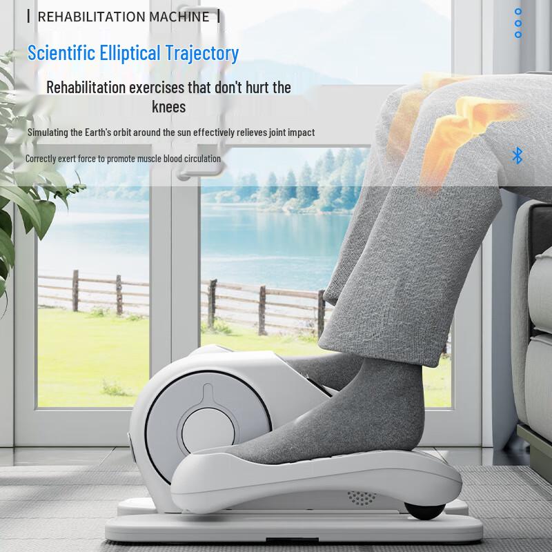 XINBODA Electric Elliptical Trainer