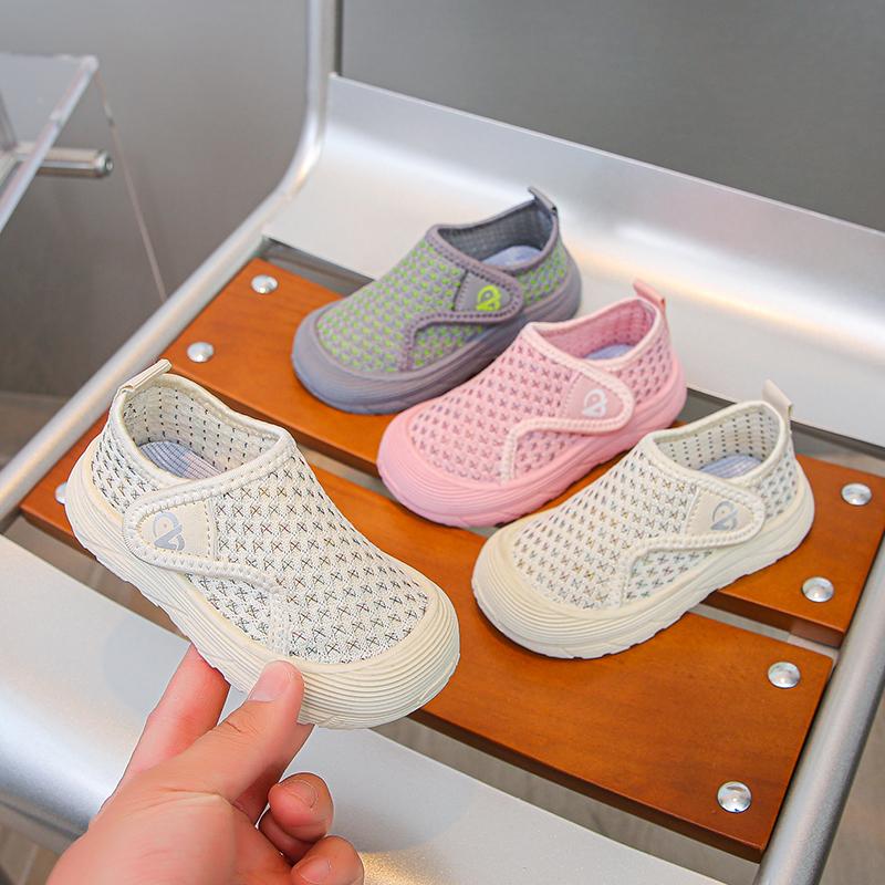 Students Tennis Shoes Mesh Breathable Children Casual Shoes Soft Bottom Comfortable 2025 New Fashion Kids Sports Shoes Non-slip