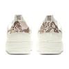 Nike Air Force 1 Pixel Se 'Sail Snake' Women's Sneakers CV8481-101