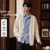Men's Faux Two-Piece Spliced V-Neck Cardigan Jacket