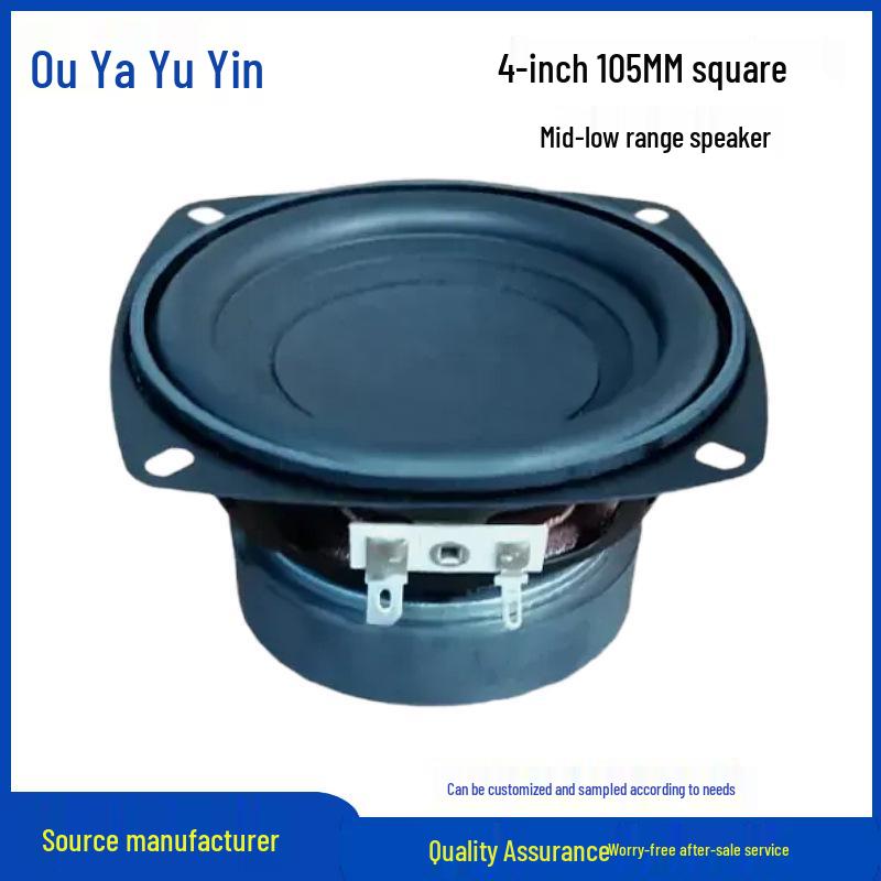 105mm 4-Inch Bluetooth Mid-Bass Speaker, 4/8 Ohm, 20W