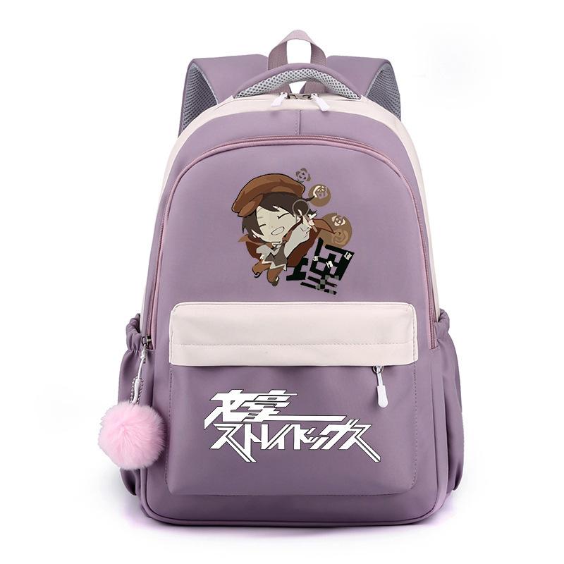 Wenhao Wild Dog und Yosano Jingzi Peripher bedruckter Rucksack Grundschüler Mittelschüler Große Kapazität Wasserdichter Schulranzen