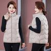 Joker Plus Size Cotton-padded Jacket Vest Female Short Paragraph Outside The Middle-aged Winter Ladies Cotton-padded Jacket Vest Female