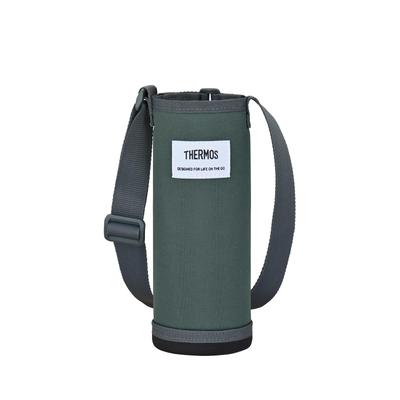 Nádobí na nápoje – Termosky