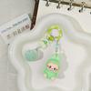 Grain Mini Cn49 Cute Cute Sitting Flocking Bag Couple Car Keychain Decorative Pendant Mobile Phone Chain