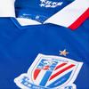 Nike Shanghai Shenhua 2020 Home Player Edition Short Sleeve T-Shirt Men Tops Blue CI7670-480