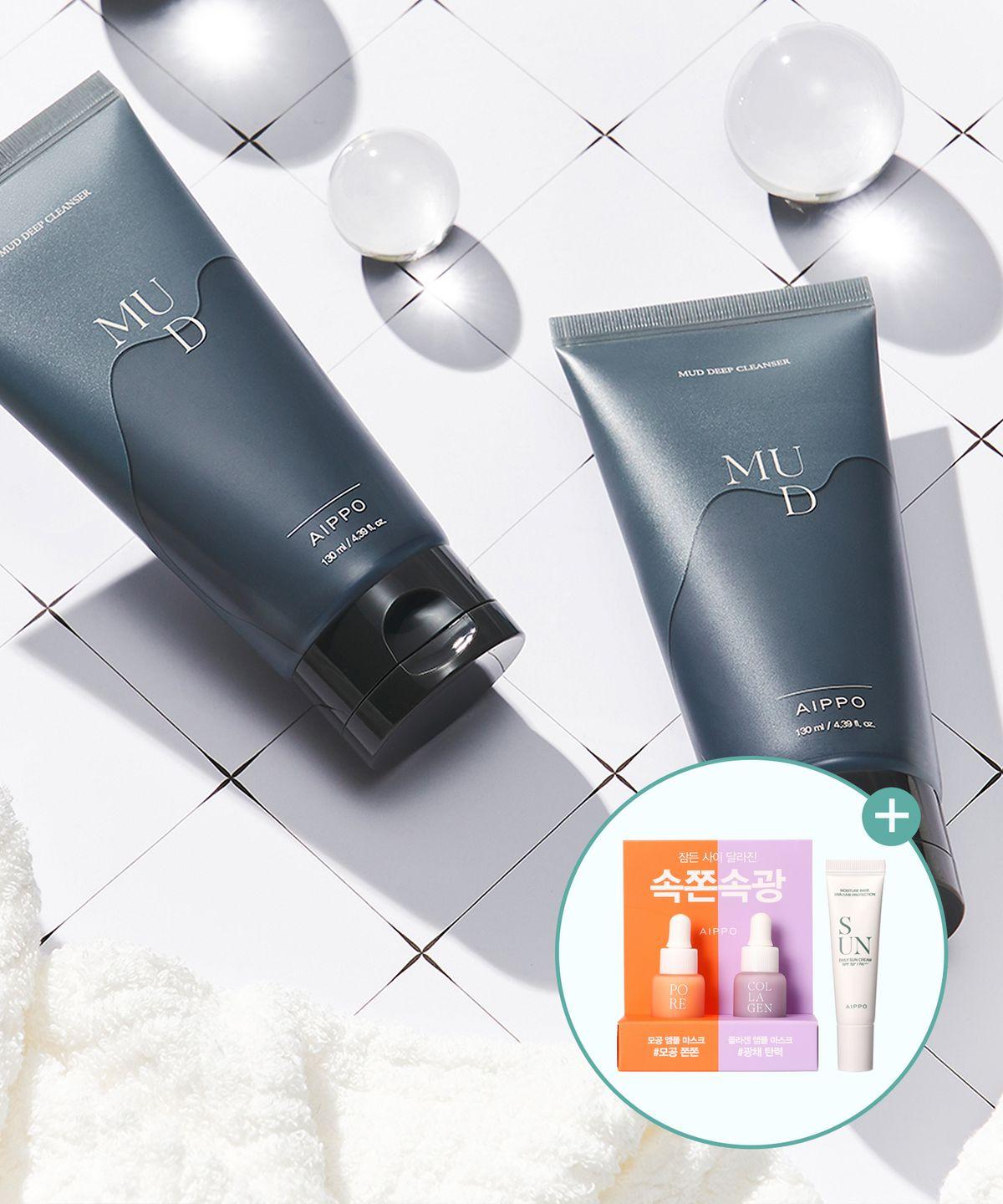 Mud Deep Cleanser + [Free Gift Included]