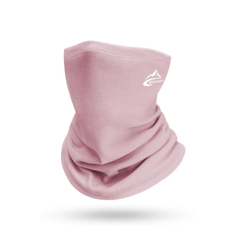 

Thermal Neck Gaiter Windproof Face Mask for Men And Women Stretchy Warm Outdoor Sports Accessory for Cycling Skiing Running рожевий