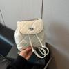Rhombus chain backpack women's fashion versatile niche high-value school bag bucket bag lightweight small backpack