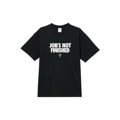 Marškinėliai – Marškinėliai