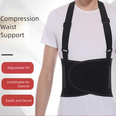 Ceinture de maintien lombaire à double sangle réglable, compressible et amincissante, idéale pour le sport.