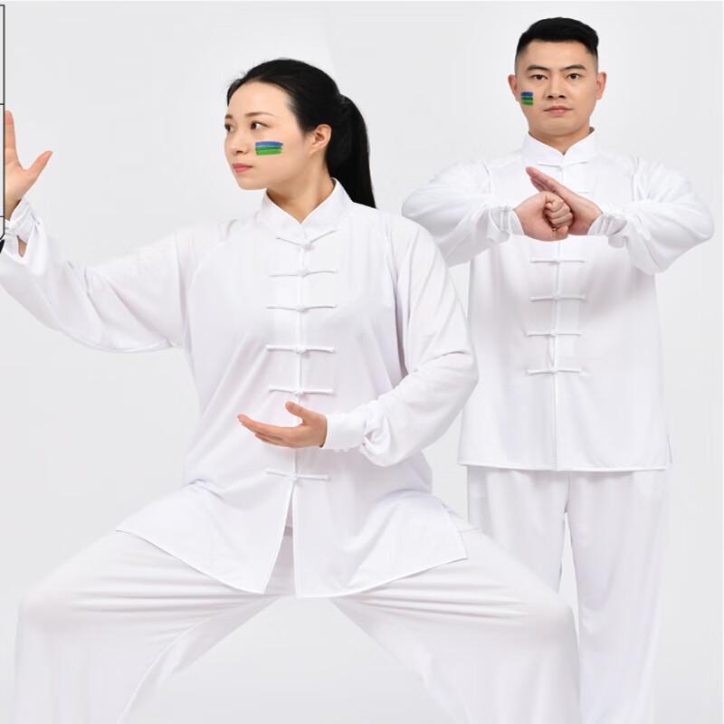 Unisex Tai Chi Martial Arts Uniform Set