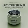 arencia Holy Hyssop Serum 30