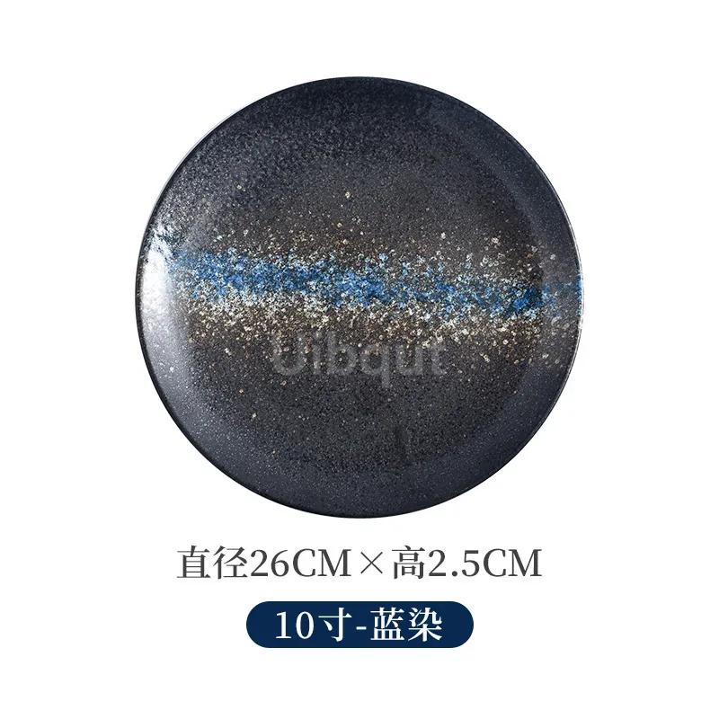 6 7 8 9 10 Inchs Retro sushi Disc Restaurant Steak Plate Japanese style Ceramic Flat Disk Western round Pasta Tray tableware