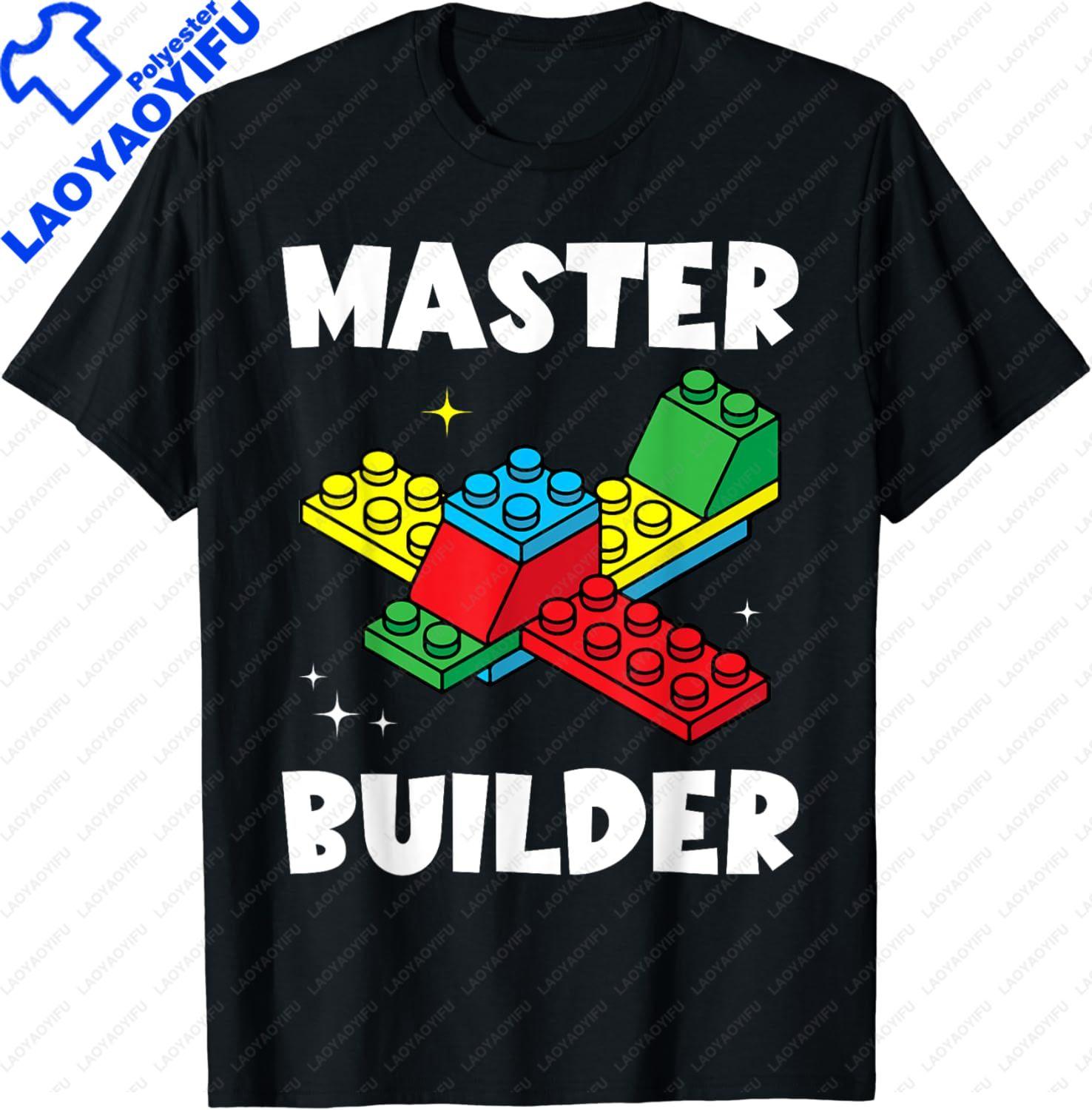 Master Builder Kids Building Blocks Brick Toy Master Builder TShirt Streetwear Graphic T Shirts Unisex Clothing Camisetas S