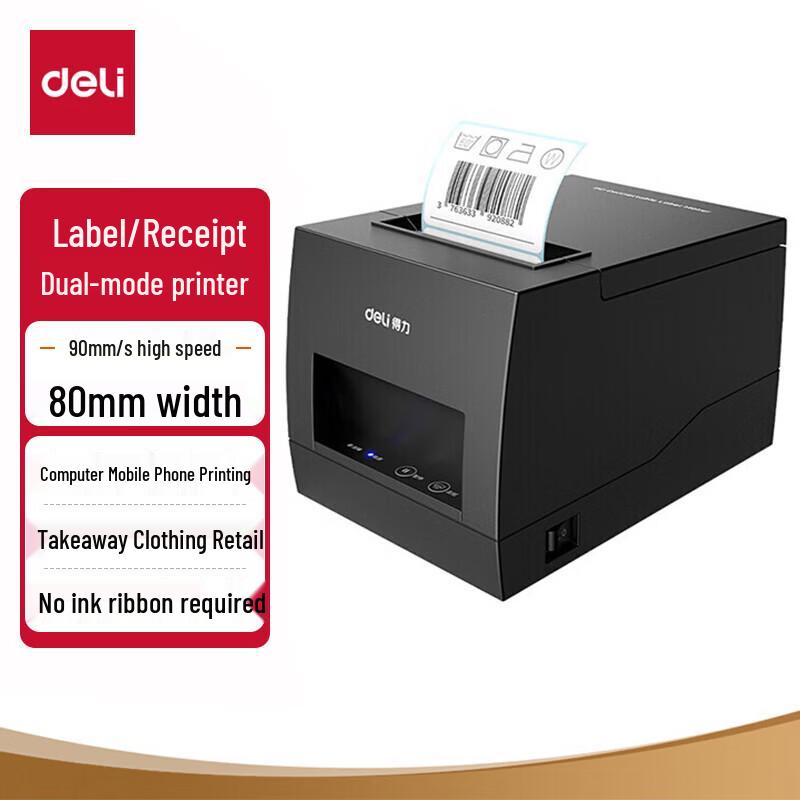 Deli DL-886BW 80mm Thermal Label & Receipt Printer