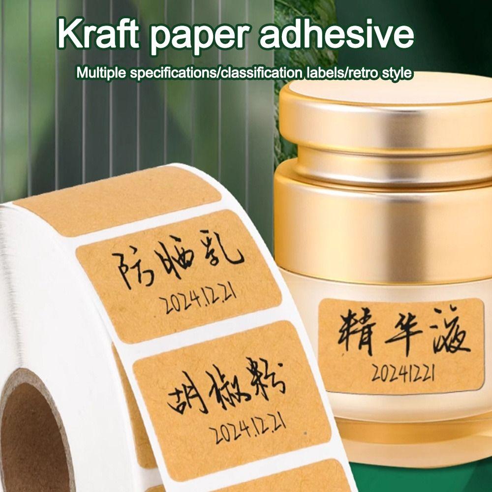 Kraft Paper Label Stickers Blank Self-adhesive Baking Packaging Stickers Writable Tearable Decorative Stickers