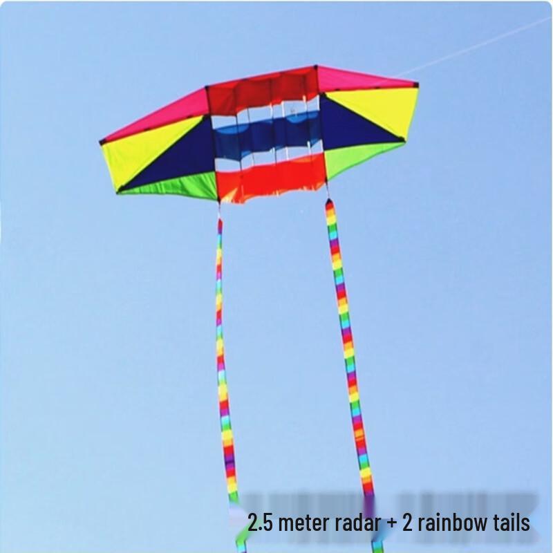 WEZHO Radar Kite