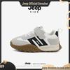 Jeep 2025 Kids' Non-slip Leather Running Shoes for Boys - Autumn Forrest Gump Style