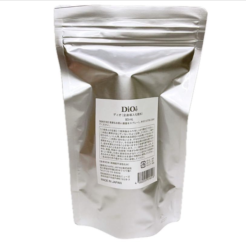 High Performance Ion Whole Body and 100x For Sensitive 85mL DiOe+ Water, Lotion, Additive-Free Preservative-Free, Penetration, Skin,