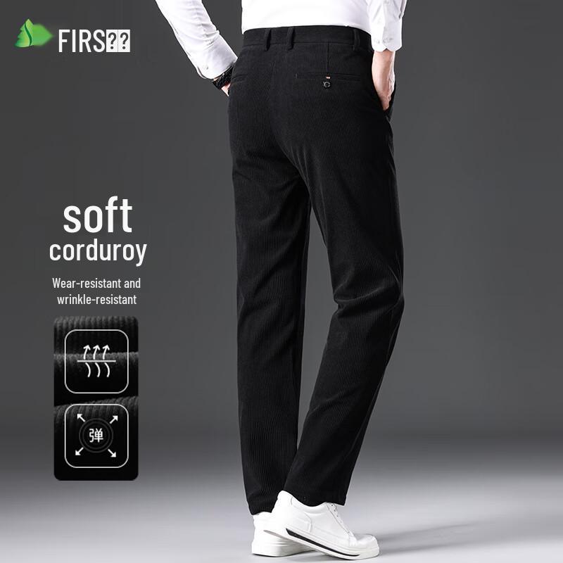 Shanshan Men's Corduroy Straight Leg Casual Pants