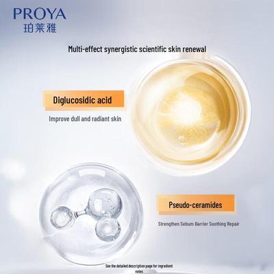 Trattamenti viso – Creme e lozioni per il viso