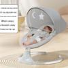 Multifunctional Electric Baby Rocking Chair Cradle: Newborn Comfort Recliner for Sleeping.