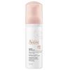 Avène Gentle Cleansing Foam with Thermal Spring Water for Normal & Combination Skin, 150 Ml