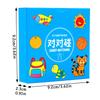 Children's Board Game Crazy Animal Pairs, Collision Cards, Puzzle Thinking, Memory Training, Parent-child Interactive Toys