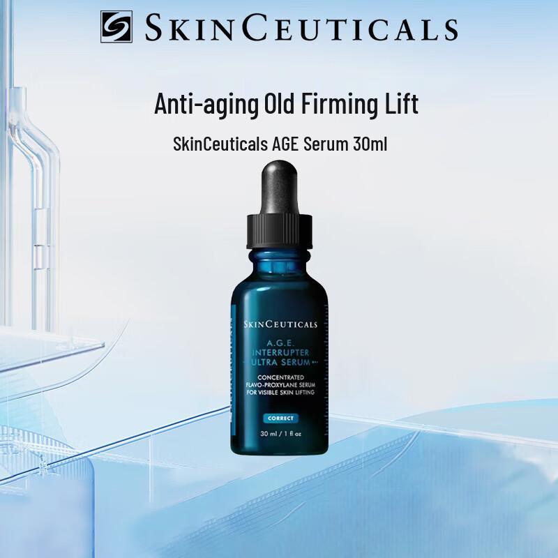 Skinceuticals A.G.E. Антивозрастная подтягивающая сыворотка с 30% проксиланом