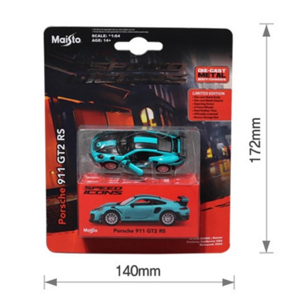 Maisto 1:64 Pictograme de Viteză Mașinuță Model Diecast Porsche 911 GT2 RS cu Uși Care Se Deschide, Argintiu