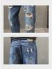 Men's Ripped Loose Fit 9-Point Korean Style Jeans