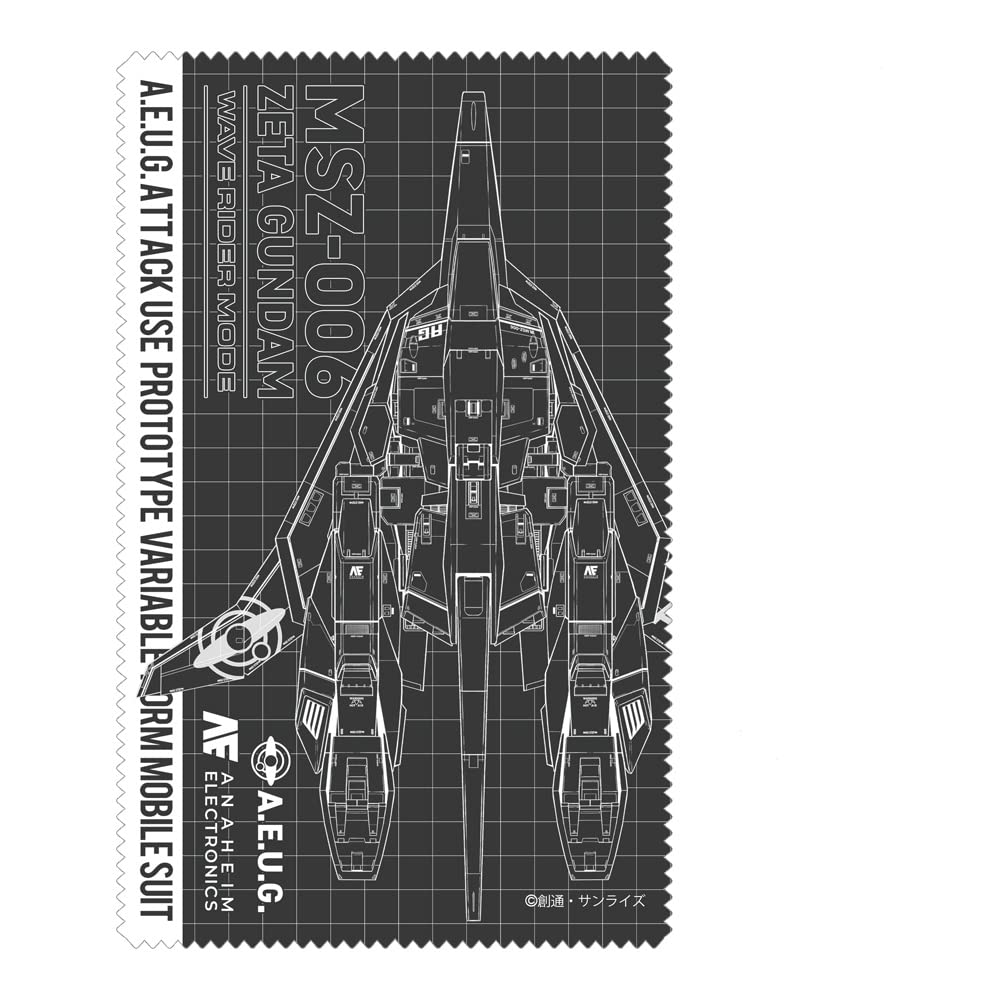 COSPA Mobile Suit Z Gundam Wave Rider Cleaner Cloth