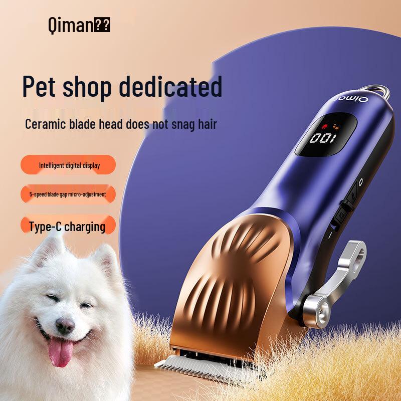 Qiman Professional Pet Grooming Clipper CN plug (adapter included)