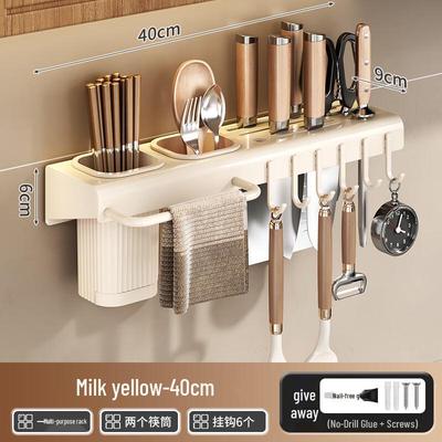 Changbaosen Multi-functional Kitchen Storage Rack with Knife Holder