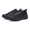 Asics Gel-Anchor Stability Support Durable Breathable Low-Top Running Shoes Men Sneaker 1011C257-001
