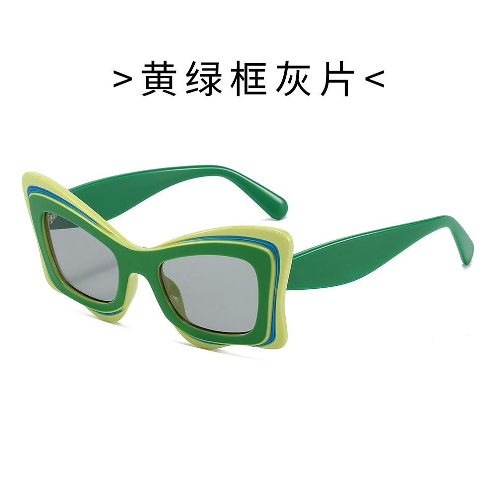 

Unique Full Rim Sunglasses For Men And Women Outdoor Stage Performance Glasses Stylish And Versatile Eyewear For All