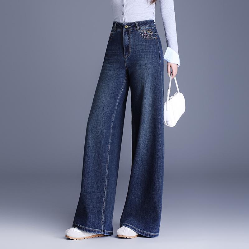 Embroidered High-Waisted Wide-Leg Jeans - Loose Casual Straight Pants for Autumn 
