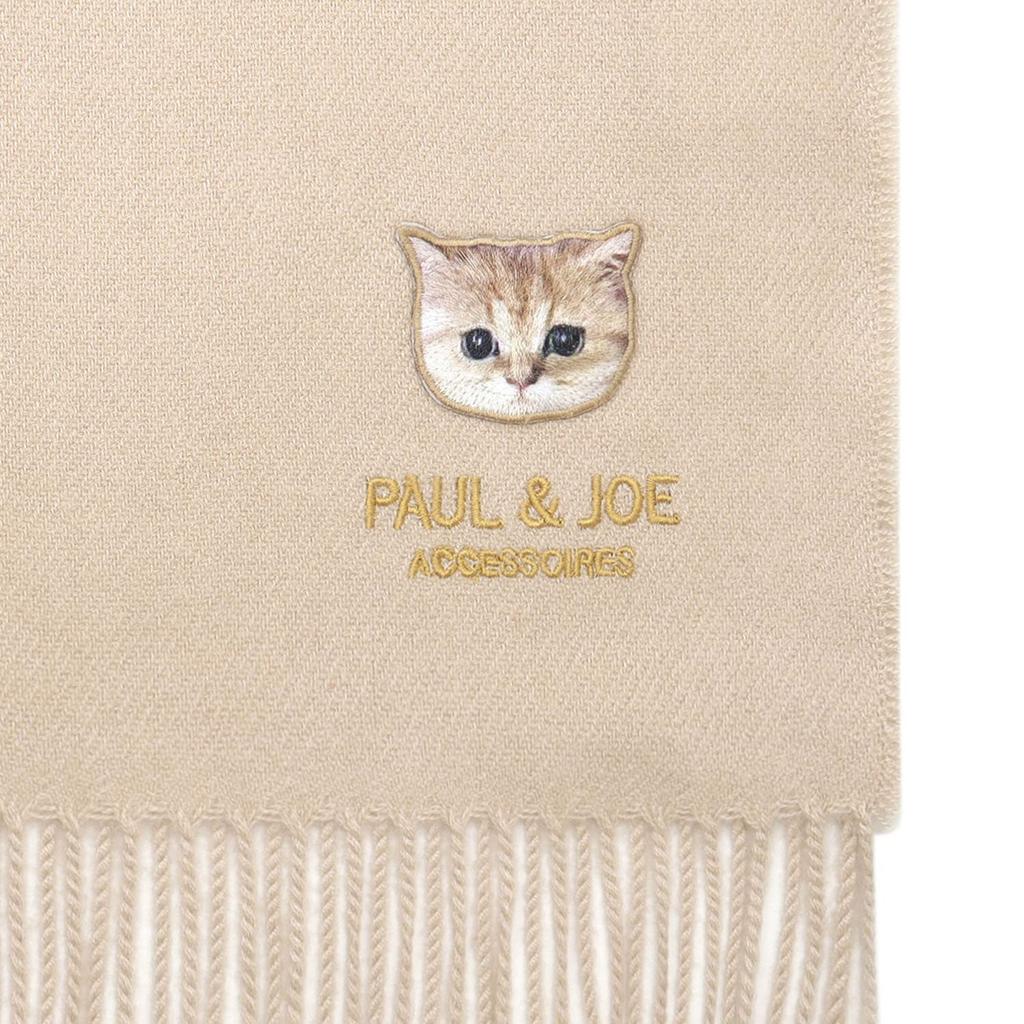 Paul Joe Moonbat Cat Logo Embroidered Scarf with Branded Beige & (44584) Packaging,