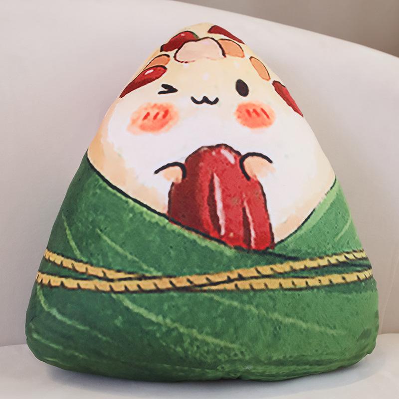 Creative Dragon Boat Festival Zongzi Throw Pillow Plush Toy Doll Children'S Bag Keychain Pendant Girl Doll