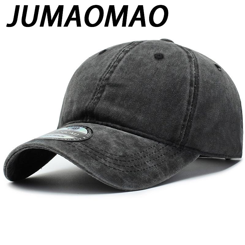 

Бейсбольная кепка JUMAOMAO Light Board, уличная легкая солнцезащитная кепка для тела и путешествий, солнцезащитная кепка