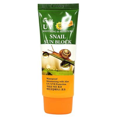 ZCSMYDBB Waterproof Snail Sunblock 70ml, Moisturizing Without Stickiness