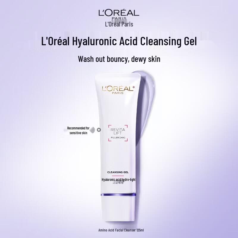 L Oreal Revitalift Hyaluronic Acid Crystal Gel Cleanser 125ml